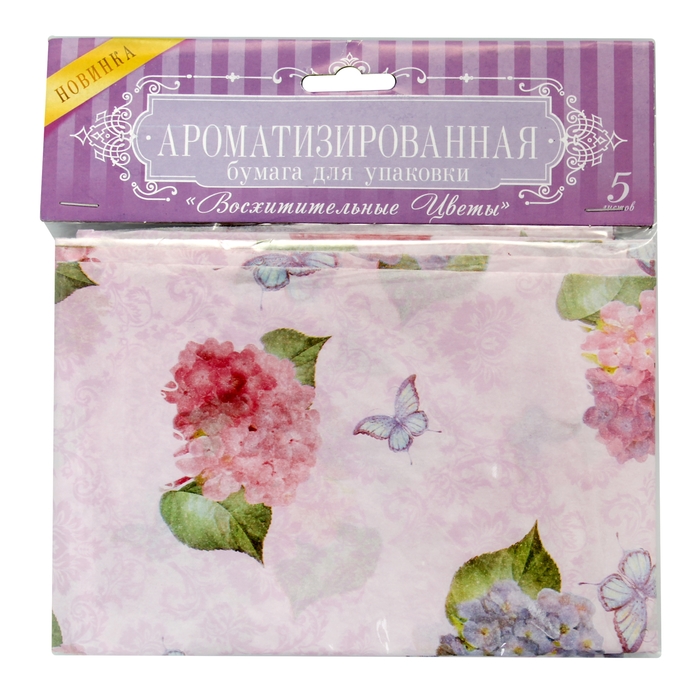 Набор ароматизированной бумаги тишью для упаковки "Восхитительные цветы", 5 листов, 50х70 см, 20 г/м2