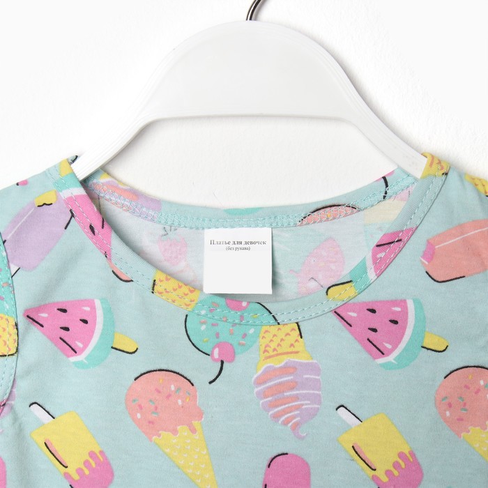 

Сарафан для девочки, цвет зелёный/мороженое, рост 122-128 см