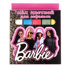 Мел цветной Барби, для асфальта, 5 шт. в картонной упаковке с европодвесом