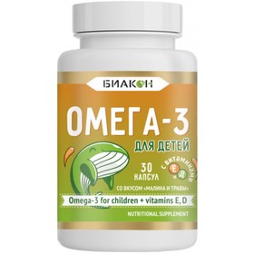Омега-3 для детей с витаминами Е и Д, малина и травы, 30 капсул