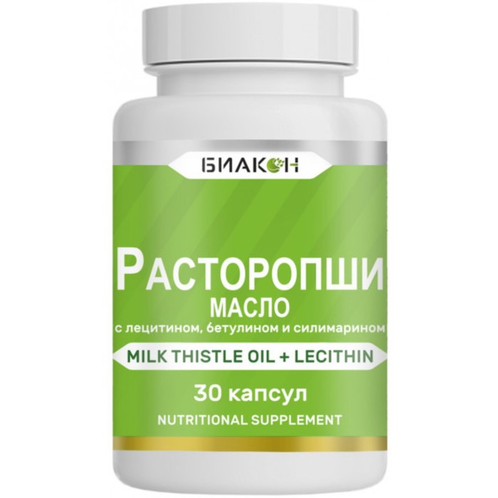 

Расторопши масло с лецитином, бетулином и силимарином, для печени, 30 капсул