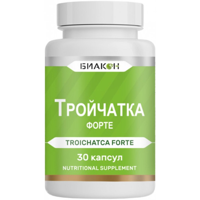 

Тройчатка форте, антипаразитарный комплекс, детокс очищение, 30 таблеток
