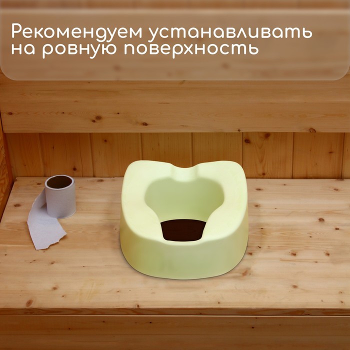 Сиденье для пожилых и маломобильных людей, 42 × 38 см, пенополиуретан, зелёное