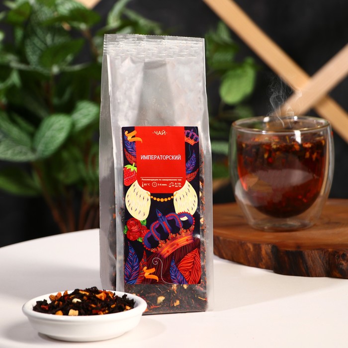 Чай ароматизированный Императорский, 100 г чай фруктовый императорский сад 100 г