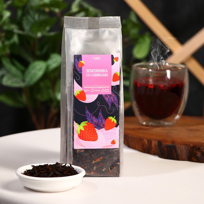 Чай ароматизированный Земляника со сливками, 100 г чай черный tea berry земляника со сливками листовой 100 г