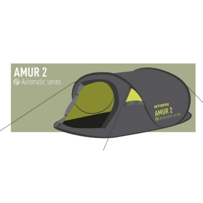 Палатка туристическая Atemi AMUR 2A, однослойная, 2-местная палатка туристическая norfin zope 2 nf 2 х местная