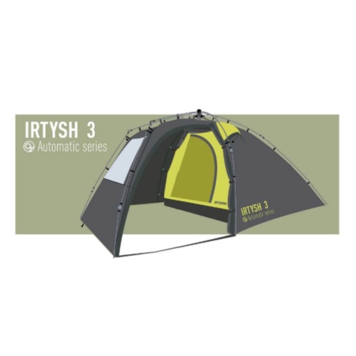 Палатка туристическая Аtemi IRTYSH 3A, 3-местная, серый палатка туристическая atemi storm 2 cx 2 местная цвет серый