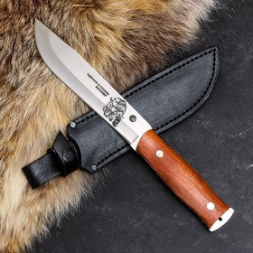 Нож кавказский "Север" с ножнами, сталь - 65х13, рукоять - бук