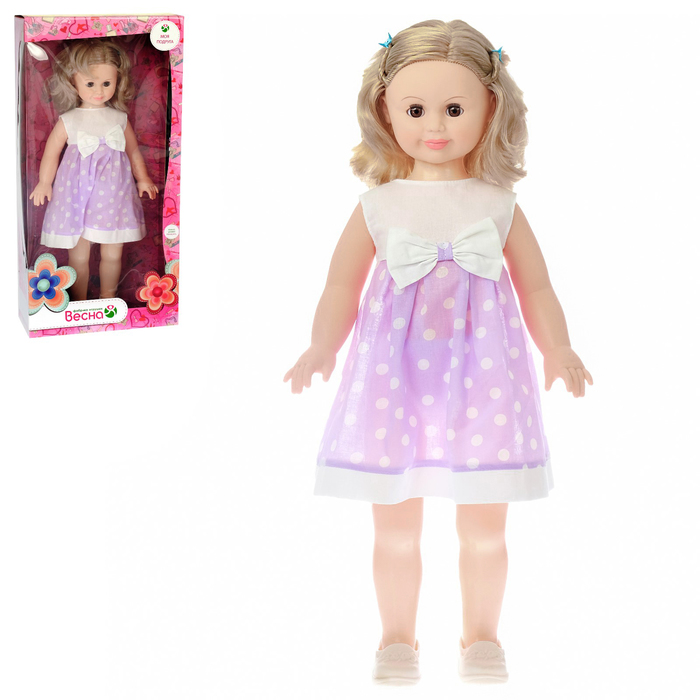 Кукла "Милана 16" со звуковым устройством, 70 см, МИКС