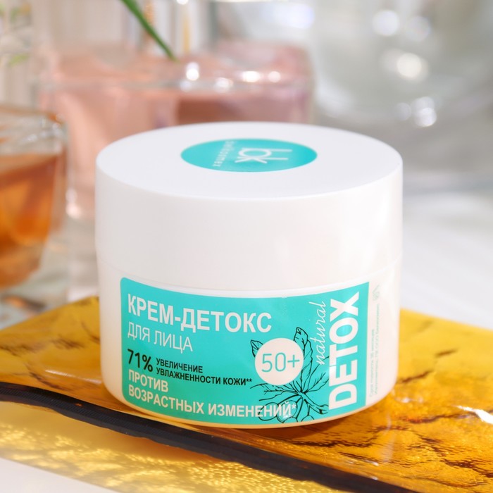 

Крем-детокс для лица 50+, 48 г