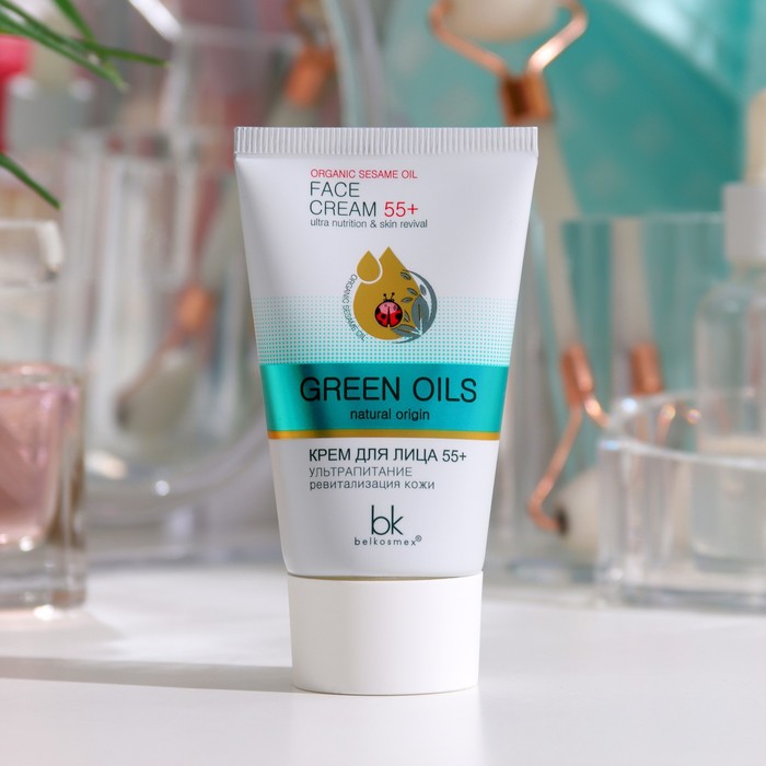 

Крем для лица GREEN OILS 55+ ультрапитание, ревитализация кожи, 40 г