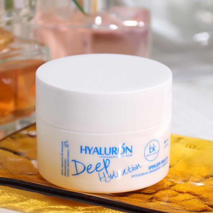 

Крем для лица 30+ Интенсивное увлажнение и свежесть Deep Hydration, 48 г