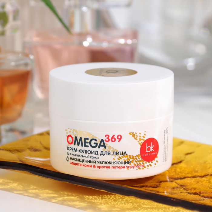 

Крем-флюид для лица для нормальной кожи OMEGA 369, 48 мл