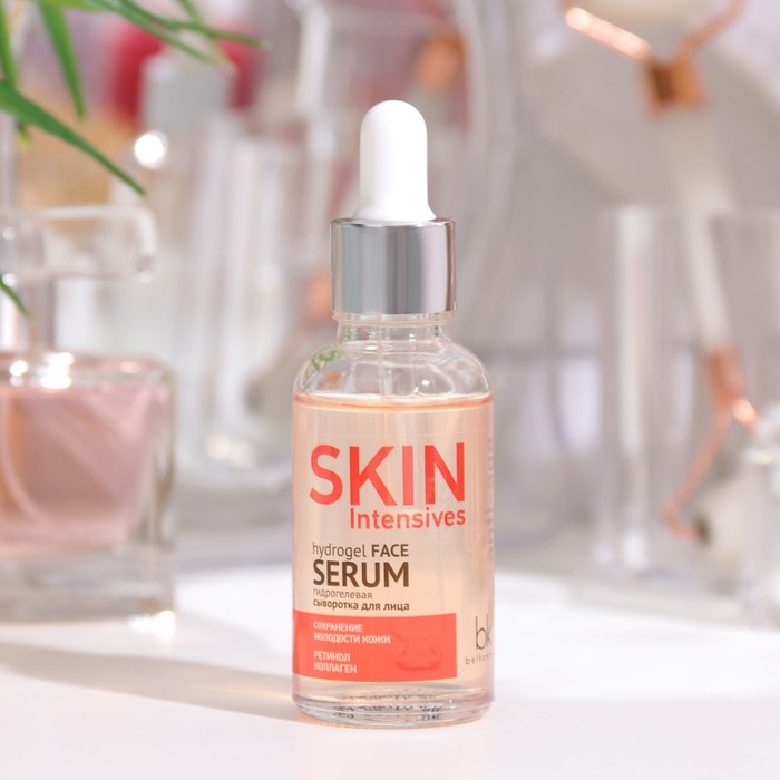 

Гидрогелевая сыворотка для лица Skin Intensives cохранение молодости кожи, 30 мл