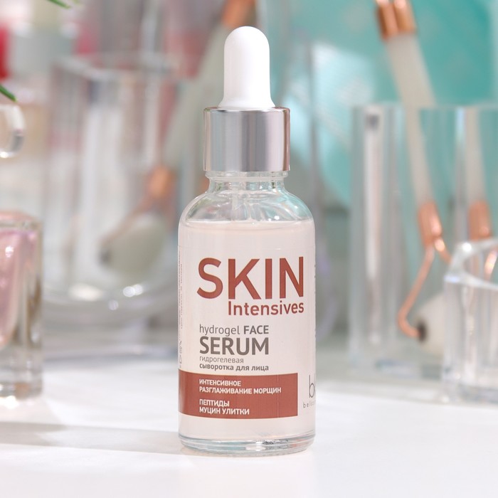 

Гидрогелевая сыворотка для лица Skin Intensives интенсивное разглаживание морщин, 30 мл