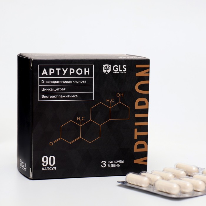 фото Артурон натуральный бустер тестостерона, 90 капсул по 500 мг gls pharmaceuticals
