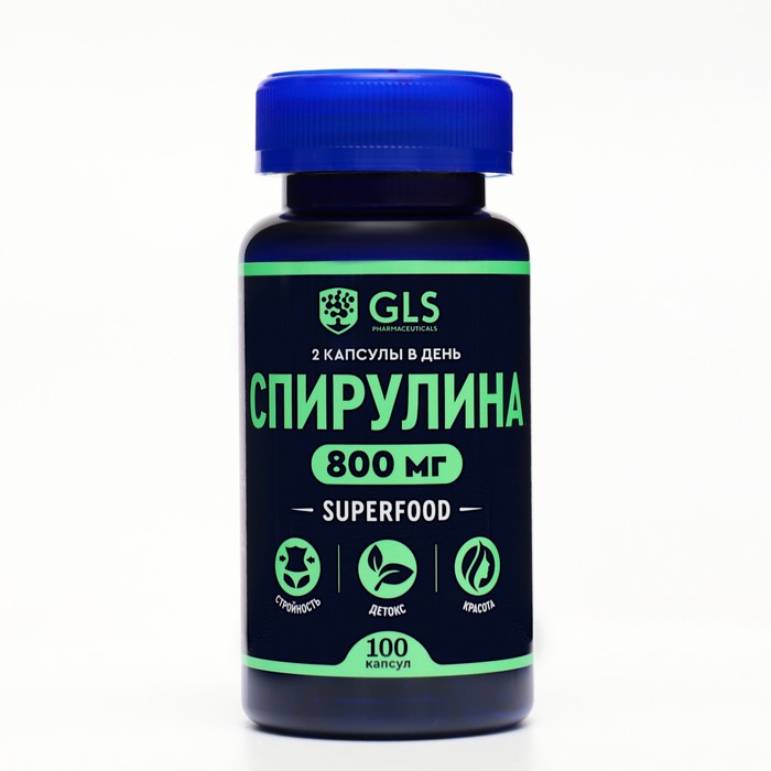 

Спирулина GLS стройность и красота, 100 капсул по 400 мг