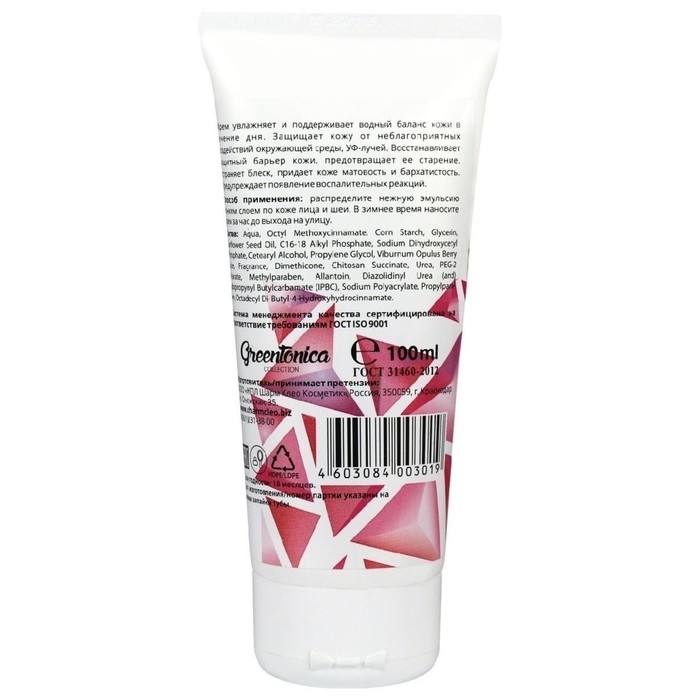 

Крем для лица CharmCleo Fresh Skin, матирующий, 100 мл