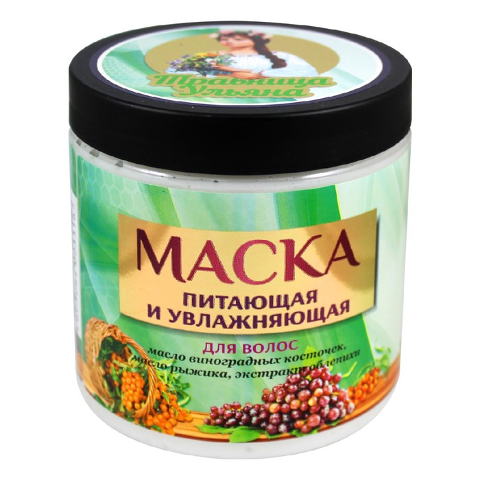 

Маска для волос CharmCleo Травница Ульяна «Питающая и увлажняющая», 500 мл