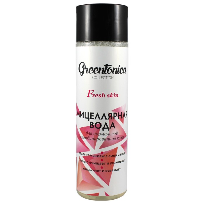 Мицеллярная вода для лица CharmCleo GreenTonica Fresh Skin, для нормальной кожи, 250 мл