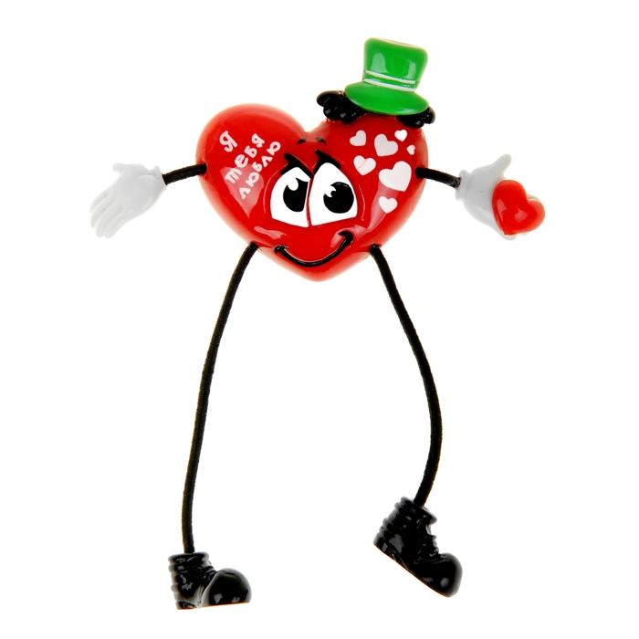 Магнит-обнимашки &quot;Я тебя люблю&quot;