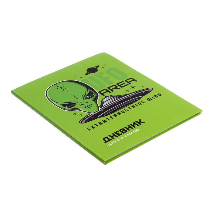 Дневник для 5-11 классов, 48 листов 