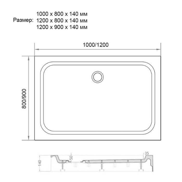 фото Поддон душевой veconi tezeo tz04-12090pr-01-19c1, 1200х900х140 мм, акриловый, прямоугольный 972318