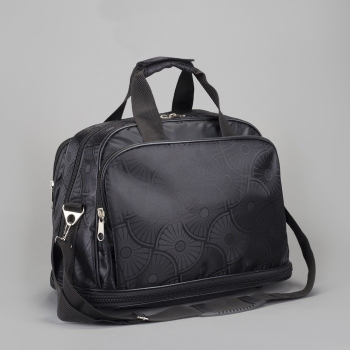 Сумка-трансформер дорожная "Ромашки", 1 отдел, 2 наружных кармана, длинный ремень, чёрная