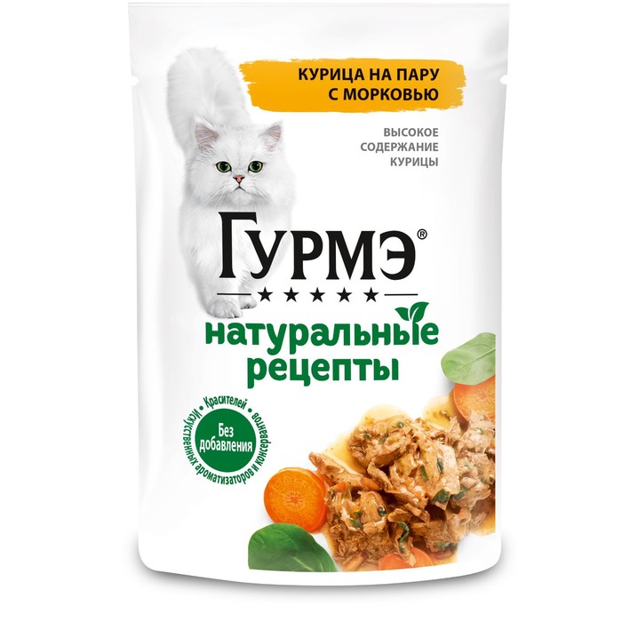 Влажный корм Gourmet Натуральные рецепты для кошек, курица/морковь, 75 г