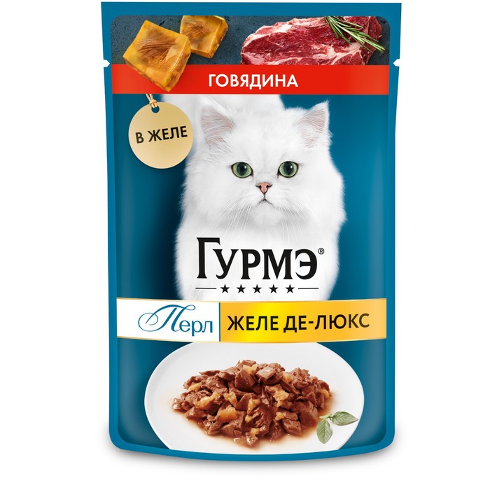 Влажный корм Gourme Perle для кошек говядина в желе 75 г 34₽