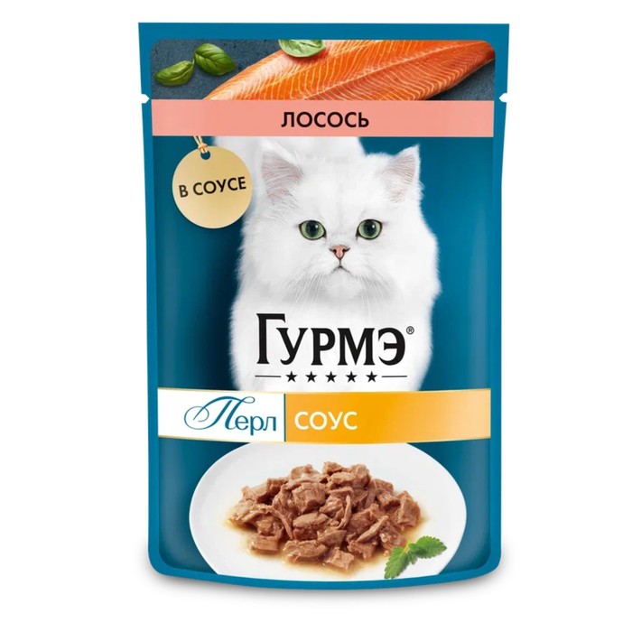 Влажный корм GOURMET PERLE для кошек лосось соус 75 г 34₽