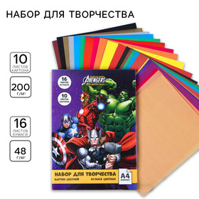 Набор «Команда» А4: 10 л. цв. одност. мел. картона и 16 л. цв. двуст. бумаги, Мстители