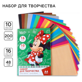 Набор «Минни» А4: А4: 10 л. цв. одност. мел. картона и 16 л. цв. двуст. Бумаги, Минни Маус