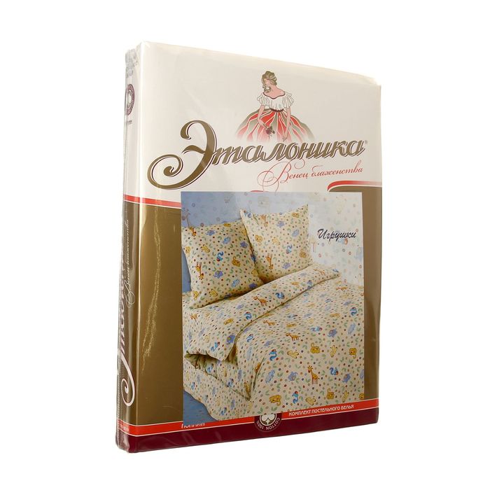 Постельное бельё 1,5 сп. Эталоника «Игрушки», размер 150х215 см, 150х215 см, 70х70 см-2 шт.