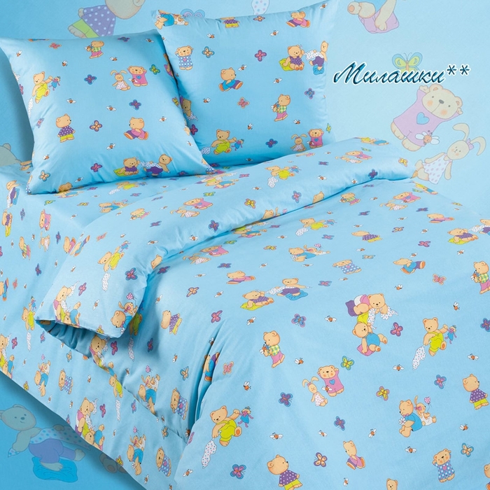 Постельное бельё 1,5 сп. Эталоника «Милашки», цвет голубой, размер 150х215 см, 150х215 см, 70х70 см-2 шт.