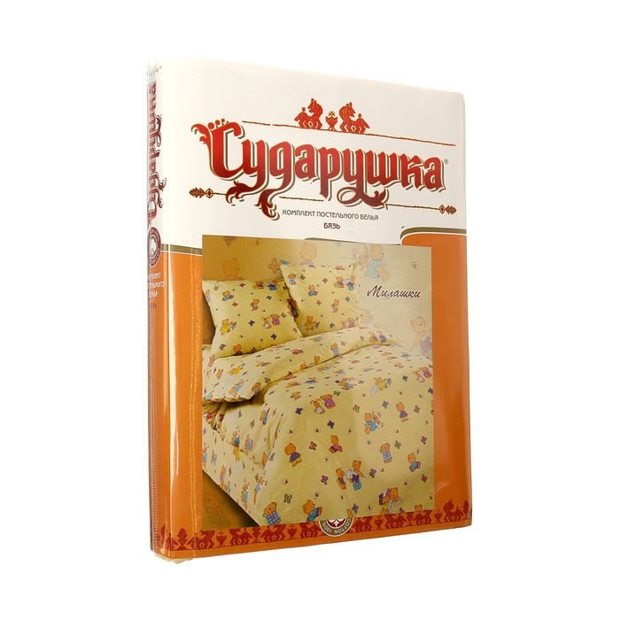 Постельное бельё 1,5 сп. Эталоника «Милашки», цвет голубой, размер 150х215 см, 150х215 см, 70х70 см-2 шт.