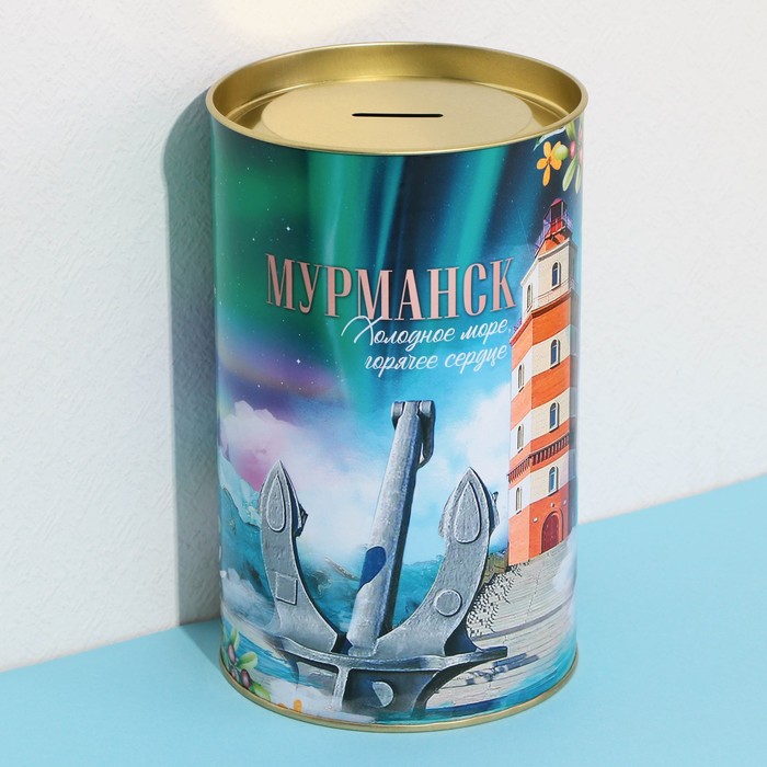 

Копилка XXL «Мурманск», 20 х 12,5 см