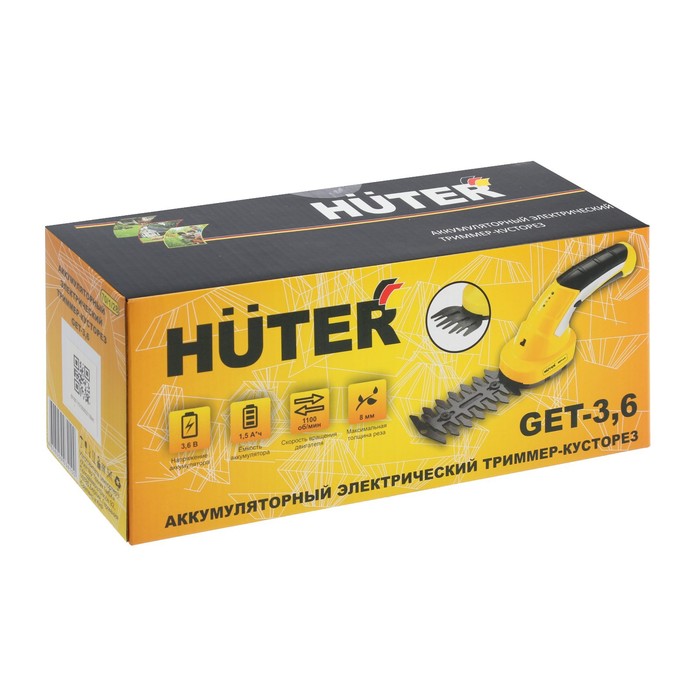 Ножницы-кусторез Huter GET-3.6, аккумуляторные, 3.6 В, 1.5 Ач, 1100 ход/мин, рез до 8 мм