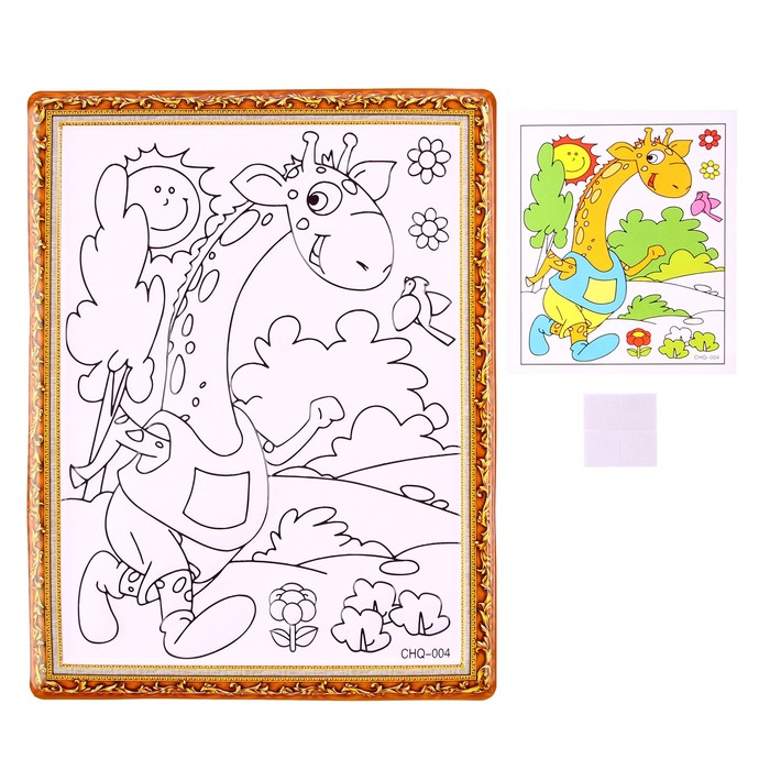 Набор для творчества: гравюра и раскраска объёмная из пластика «Весёлый жираф»