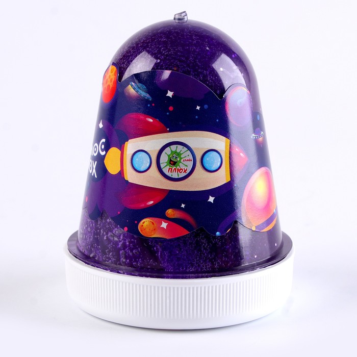Слайм «Плюх. Космос» светящийся с блёстками, капсула, фиолетовый, 130 г слайм плюх медуза светящийся 3 5 цветов