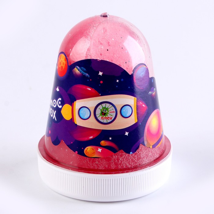 Слайм «Плюх. Космос» светящийся с блёстками, капсула, розовый, 130 г слайм плюх медуза светящийся 3 5 цветов