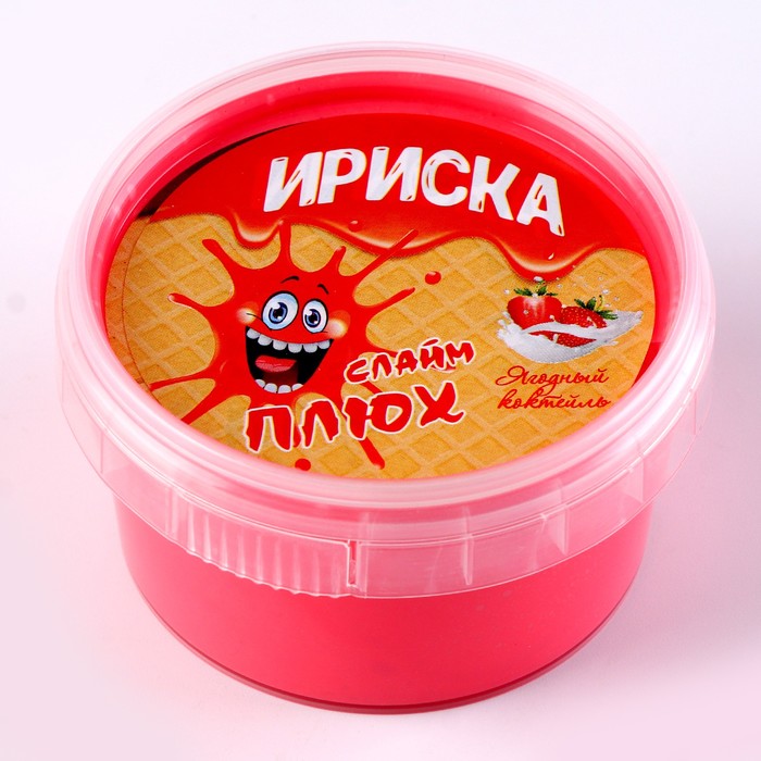 Слайм «Ириска. Ягодный коктейль», 80 г