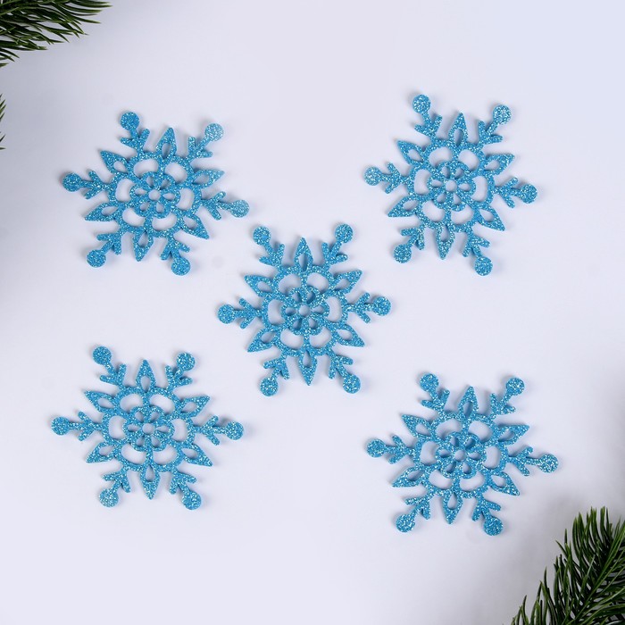 Новогодний набор для декора «Снежинки « 7 см, 5 шт., цвет голубой