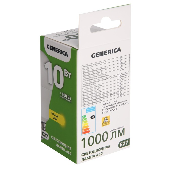 

Лампа светодиодная GENERICA A60, 10 Вт, груша, 3000 К, E27, 230 В, LL-A60-10-230-30-E27-G