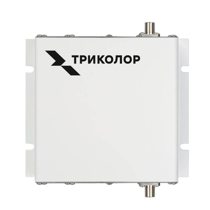 фото Усилитель сигнала сотовой связи триколор tr-1800/2100-50-kit, 4g, 3g, 70 дб, белый
