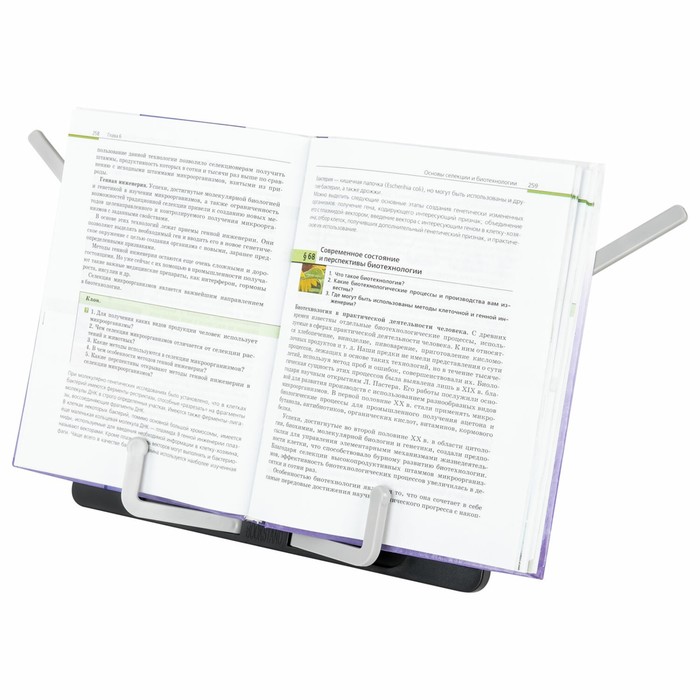 Подставка для книг пластик BRAUBERG Black, регулируемый угол наклона, прочный ABS-пластик, 2