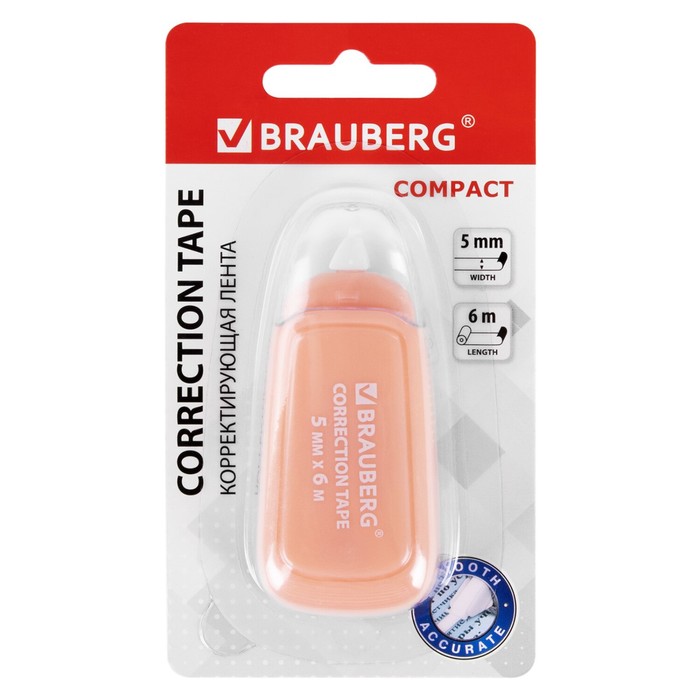 Корректирующая лента 5мм*6м BRAUBERG COMPACT PLUS PASTEL, корпус микс, блистер 270551