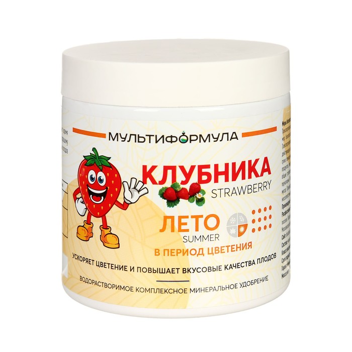 

Удобрение комплексное минеральное для Клубники МУЛЬТИФОРМУЛА ЛЕТО, 500 г
