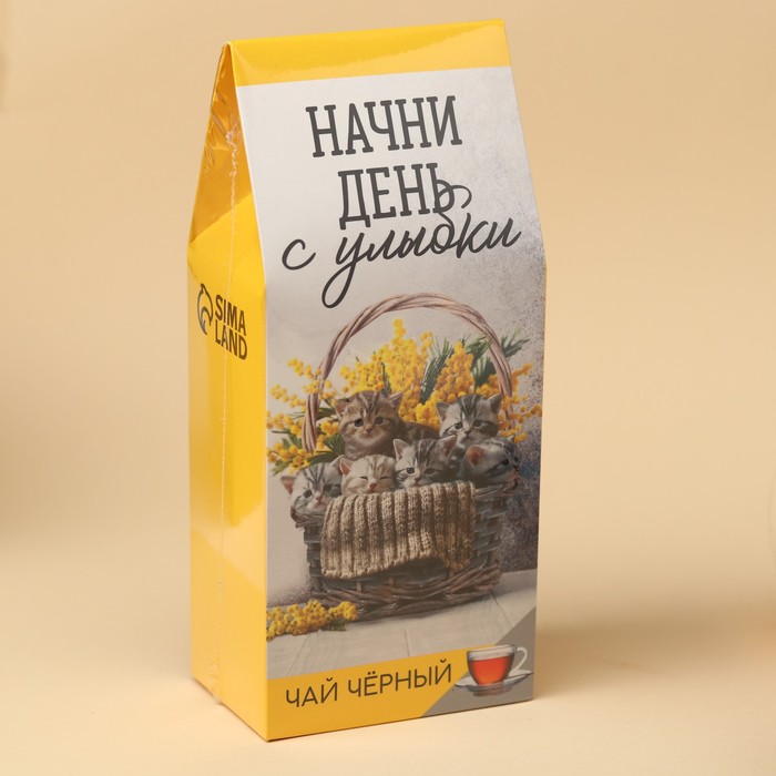 Чай чёрный «Начни день с улыбки», 100 г.