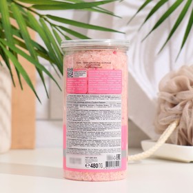Соль с пеной для ванн Fitoкосметик масло розы омолаживающая, 480 г